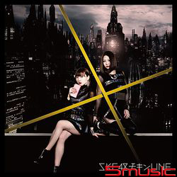 膽小鬼LINE(TYPE-D)