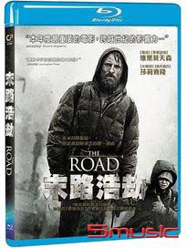 末路浩劫-(藍光)