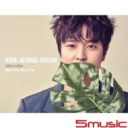 Marry Me, Marry you(韓國進口版)