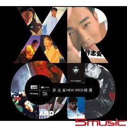 New XRCD精選 (限量編號版)