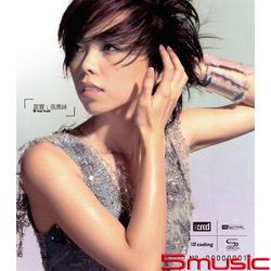 真實(限量NEW XRCD)