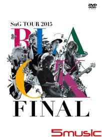 SuG TOUR 2015 BLACK -FINAL-