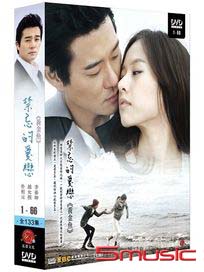 禁忌的愛戀-(又名:黃金魚/第1-66集)