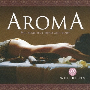 AROMA(日本進口版)