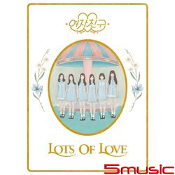 第一張專輯「LOL」(韓國進口Lots of Love Ver.)