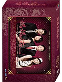 媽媽的慾望-(第1-25集)