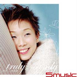 原來......林憶蓮(原音復刻版)