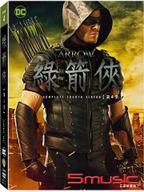 綠箭俠-第四季