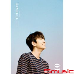 第一張迷你專輯「那就是我」(韓國進口版)