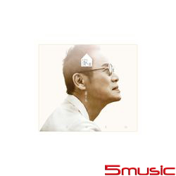 家III(黑膠唱片)