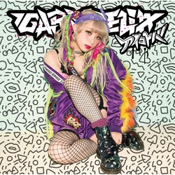 專屬口號【CD+DVD初回盤】