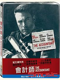 會計師-(單碟鐵盒版 藍光)