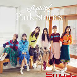 Pink Stories(CD+DVD)