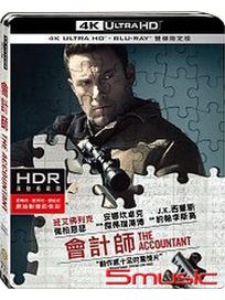 會計師-(UHD+BD 雙碟限定版)