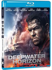 怒火地平線-(BD+DVD 雙碟版)