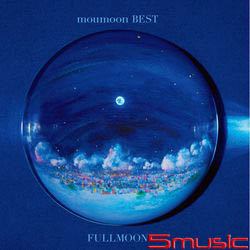 首張精選輯-FULLMOON-(2CD+2DVD)