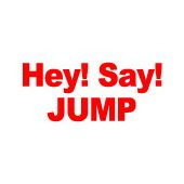 Hey! Say! JUMP 2016巡迴演唱會DEAR.(台壓普通版)