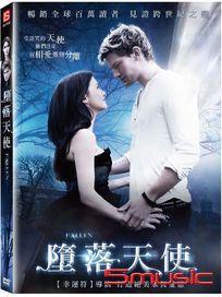墮落天使