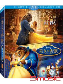 美女與野獸 動畫＆真人-(雙版本合集 BD)