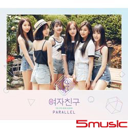 第五張迷你專輯「PARALLEL」(韓國進口LOVE版)