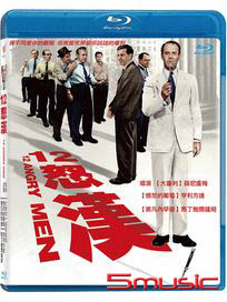 十二怒漢-(藍光)