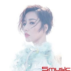 A-LIN同名專輯(正式版)