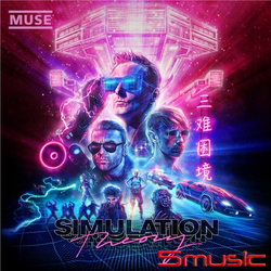 模擬理論 (歐洲原裝進口豪華版)