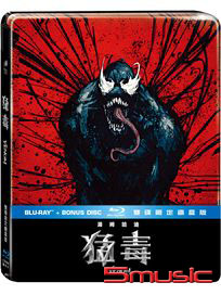 猛毒-(雙碟鐵盒版BD)