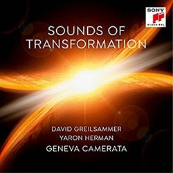 穿越時空古典爵士幻變之旅