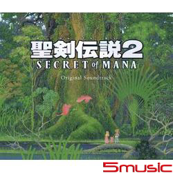 聖劍傳說 2-重製版之原聲帶(日本進口)