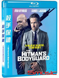 殺手保鑣-(藍光)