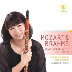 莫札特＆布拉姆斯單簧管五重奏