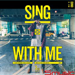 Sing With Me全創作專輯(預購搖滾版)