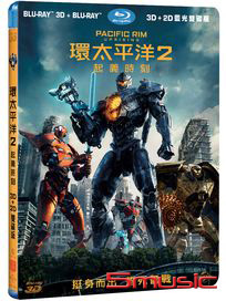 環太平洋 2：起義時刻-(BD+3D藍光雙碟版)