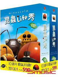 昆蟲Life秀-(第1-78集)