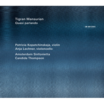 提格蘭曼修靈：語氣轉折