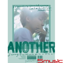 第二張迷你專輯「Another」(韓國進口B版)