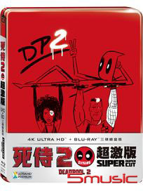 死侍 2-(UHD+BD 三碟鐵盒版)
