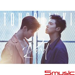 Road (CD ONLY初回生產限定版)