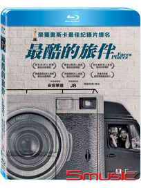 最酷的旅伴-(藍光)