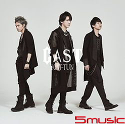 CAST(台壓普通版)