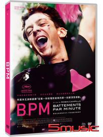 BPM (法國電影)