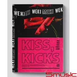 第一張單曲「Kiss, Kicks」(韓國進口Kiss版)