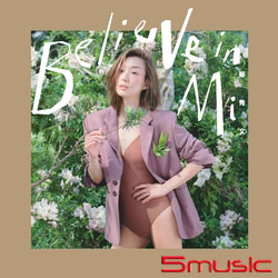 Believe In Mi(香港進口版3CD)