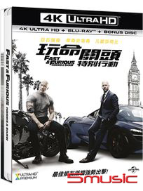玩命關頭：特別行動-(UHD+BD+BONUS 三碟限量鐵盒收藏版)