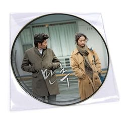 晚秋-電影原聲帶(韓國進口限量版)