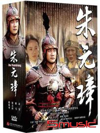 朱元璋-(全46集)