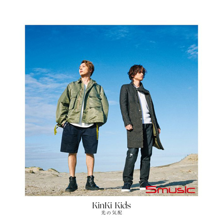 HIKARI NO KEHAI(日本進口初回B盤CD+DVD)