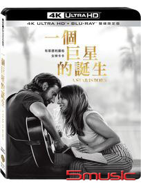 一個巨星的誕生-(UHD+BD 雙碟限定版)