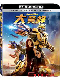 大黃蜂-(UHD+BD 雙碟限定版)